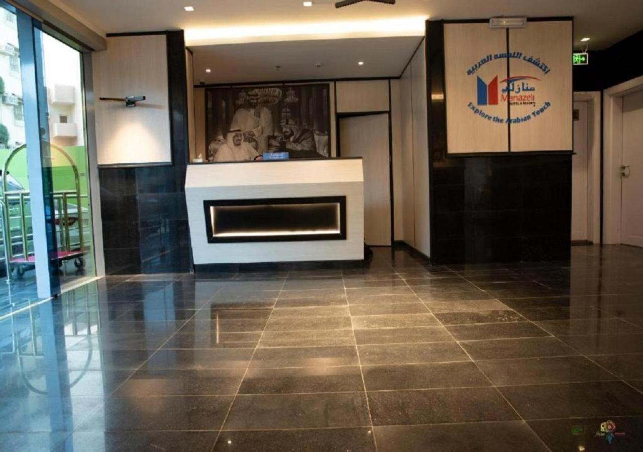 Manazeli Jeddah - Hotel Exterior photo